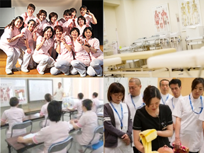 美容カイロベーシックセミナー